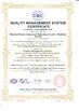 Porcellana Zhejiang Risesun Science and Technology Co.,Ltd. Certificazioni