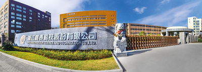 Porcellana Zhejiang Risesun Science and Technology Co.,Ltd.