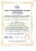 Porcellana Zhejiang Risesun Science and Technology Co.,Ltd. Certificazioni